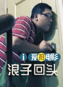 懂色av一区二区三区四区五区