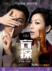 精品国产成人