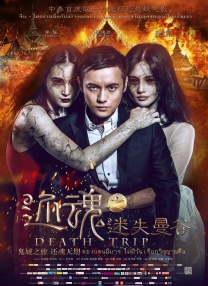 色老头在线导航