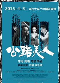樱桃黄网