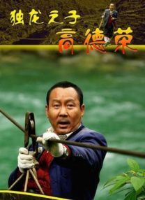 福利在线网
