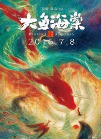 国产精品合集一区二区