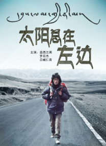 免费观看性欧美一级