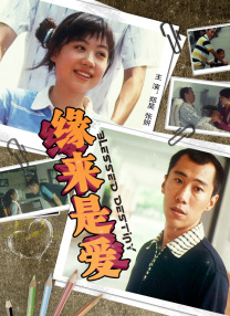 女女蕾丝互慰互摸百合网站
