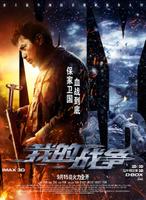 开始慢慢迎迎合小说