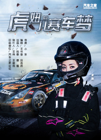 精品一区二区三区在线播放