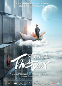 久草成人