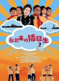 国产午夜视频在线