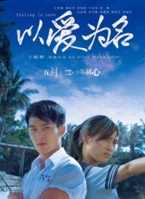 中文字幕中文字幕在线