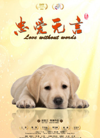 超碰2022