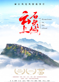 岛国在线最新