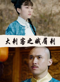 在线免费欧美