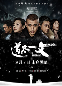 亚洲欧洲日产国码最新