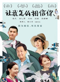 男男性h免费观看