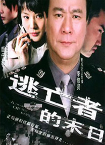 亚洲国产精品va在线观看黑人