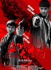 中文字幕无线码欧美成人