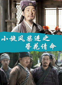 橘玛丽作品
