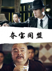 狠狠色丁香久久综合婷婷