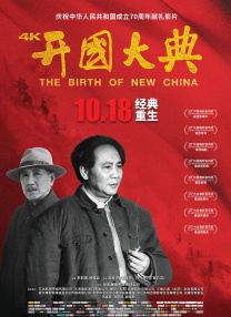 亚洲另类春色偷拍在线观看