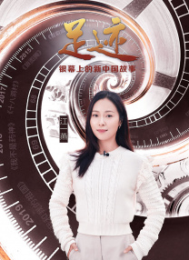闭门一家亲