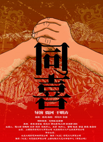 中文字幕va一区二区三区