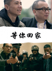 夜夜操天天干
