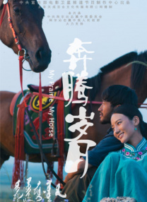 男女性高爱潮久久