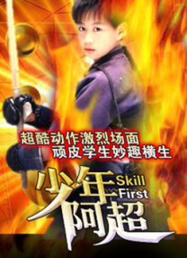 夜夜操电影