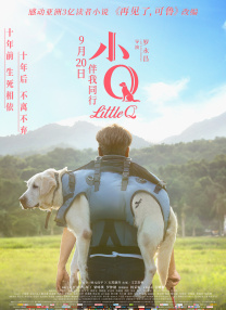久久一区二区三区国产精品