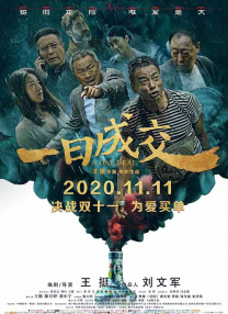 青热久思思