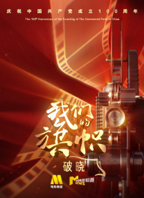 埃及猫原版视频完整版在线观看网站