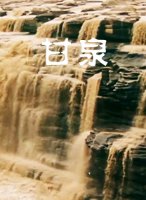 一区二区在线免费