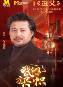 国产精品午夜在线播放a