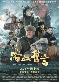 色戒神马影视