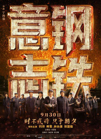 漫漫娇淫