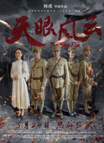 久久婷婷色香五月综合激情