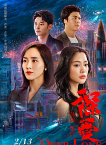 一级免费电影