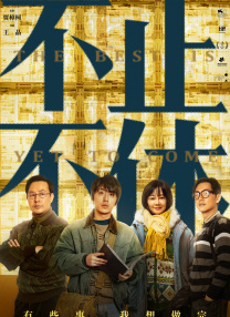 蜜桃视频一区二区三区在线观看