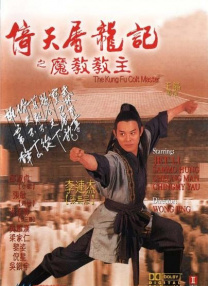 辣妹导航