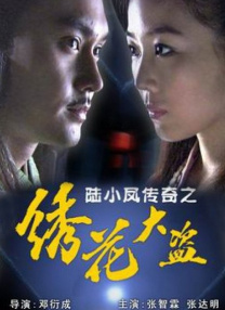 欧美午夜a