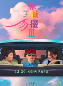 亚洲天堂a√