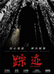 葫芦里面卖的不是药,千万影片你需要