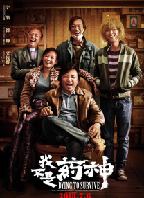 久草综合网