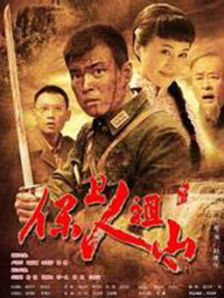 欧美伊人网