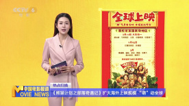 四虎久久