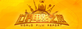 国产欧美一区二区三区a