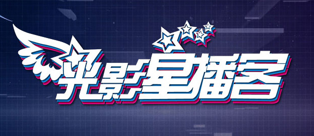 国产成人精品亚洲
