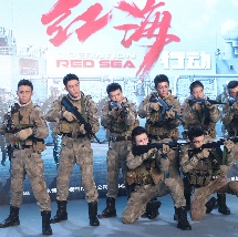 亚洲国产精品久久婷婷